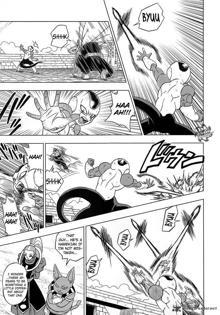 Dragon Ball Super 10 24