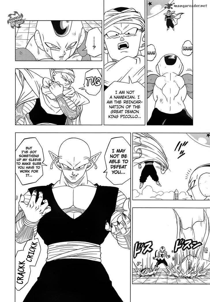Dragon Ball Super 10 25