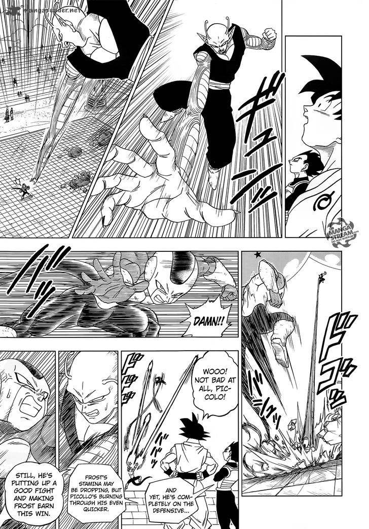 Dragon Ball Super 10 26