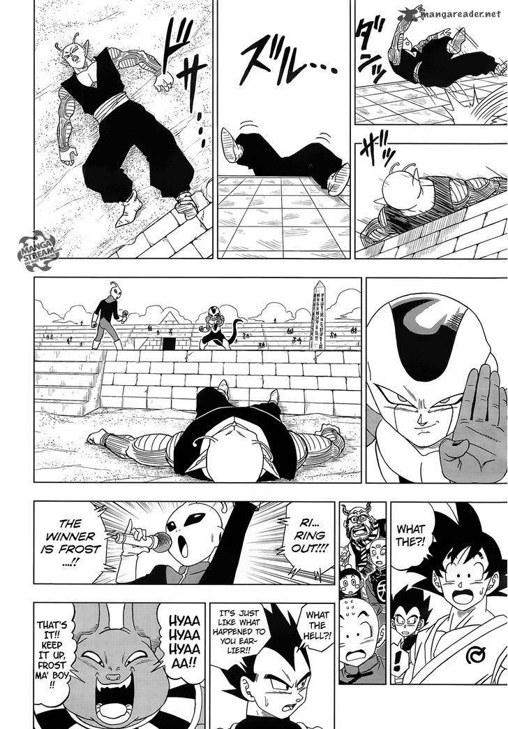 Dragon Ball Super 10 29