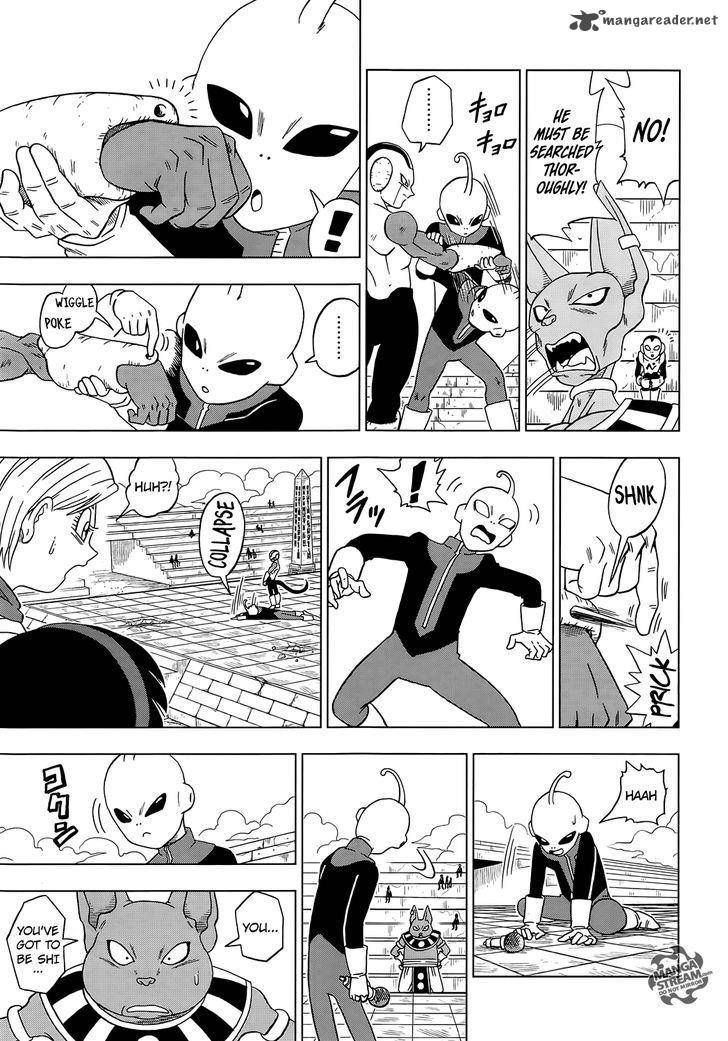 Dragon Ball Super 10 32