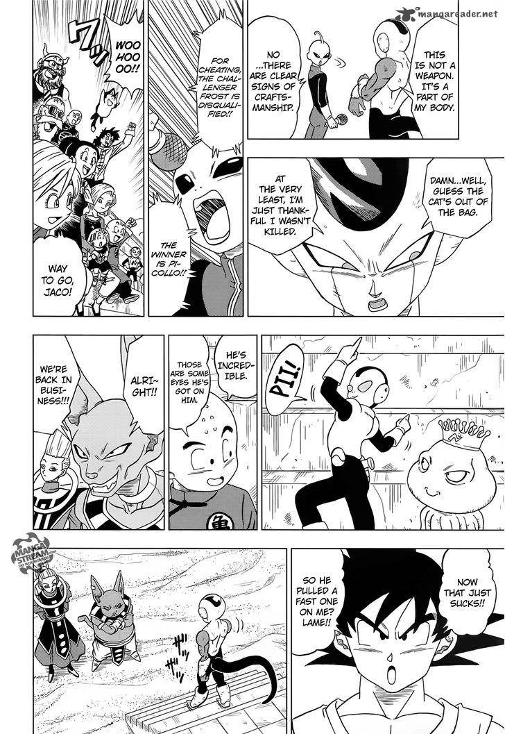 Dragon Ball Super 10 33