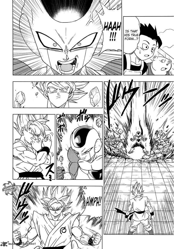 Dragon Ball Super 10 5