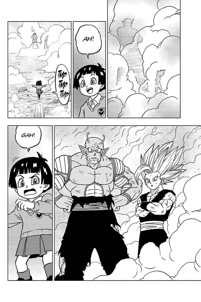 Dragon Ball Super 100 18