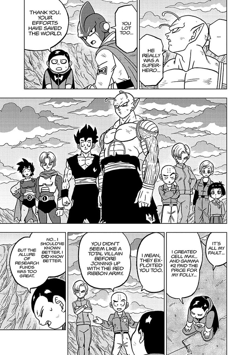 Dragon Ball Super 100 23