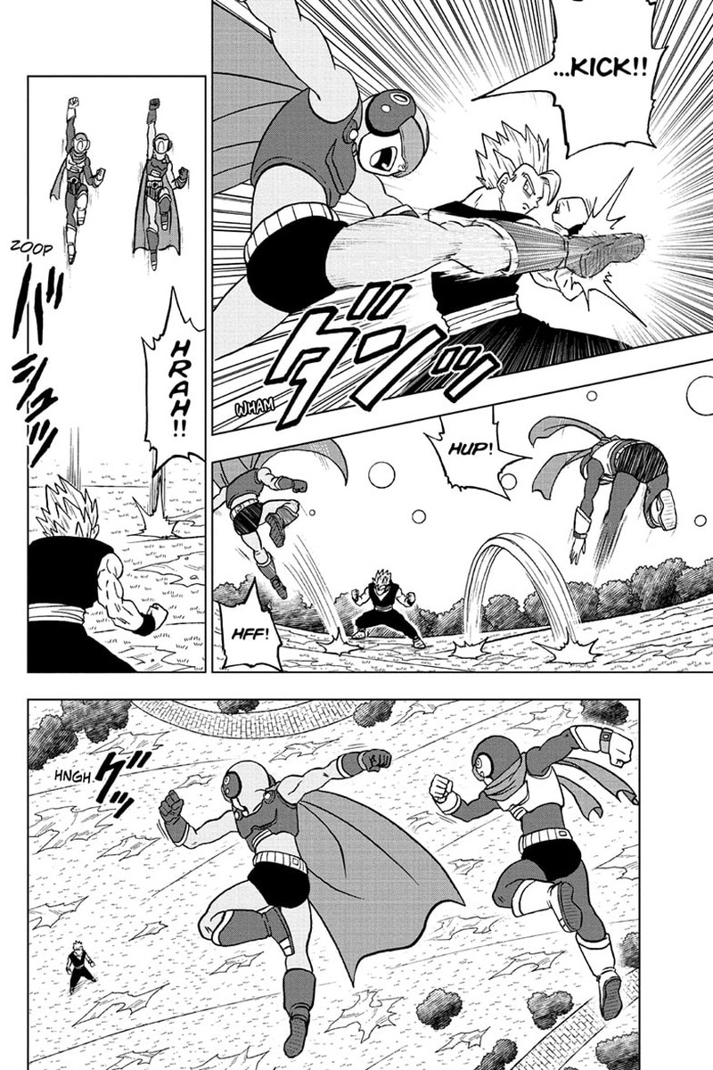 Dragon Ball Super 102 14