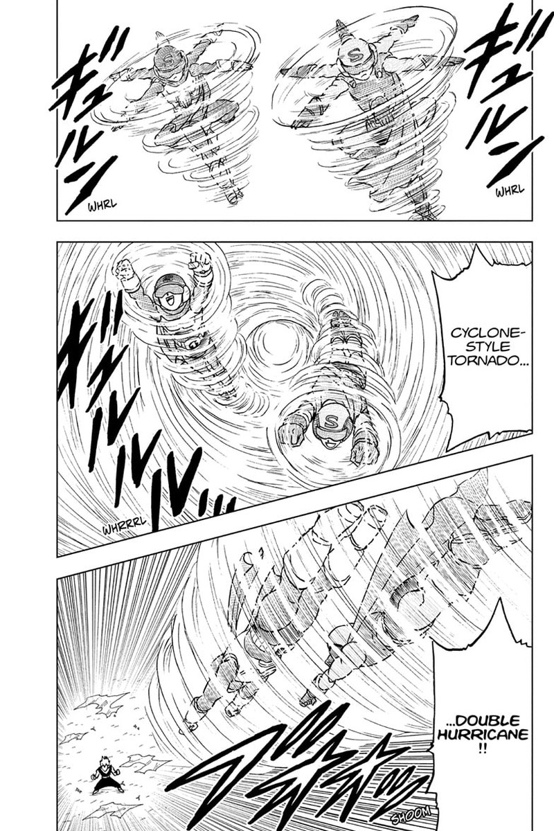 Dragon Ball Super 102 15