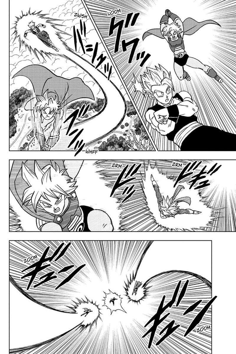 Dragon Ball Super 102 20