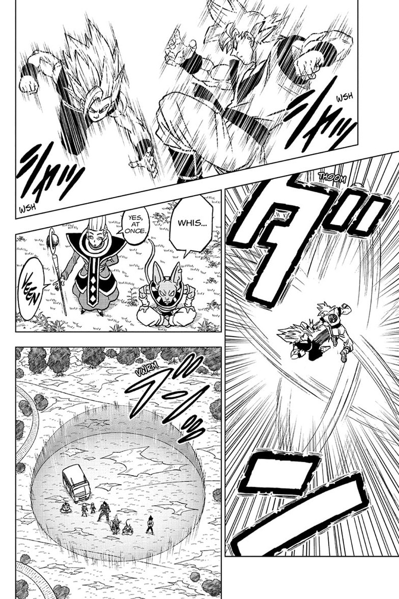 Dragon Ball Super 102 42