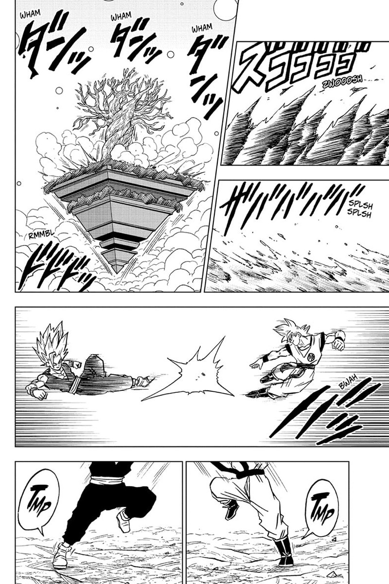 Dragon Ball Super 102 44