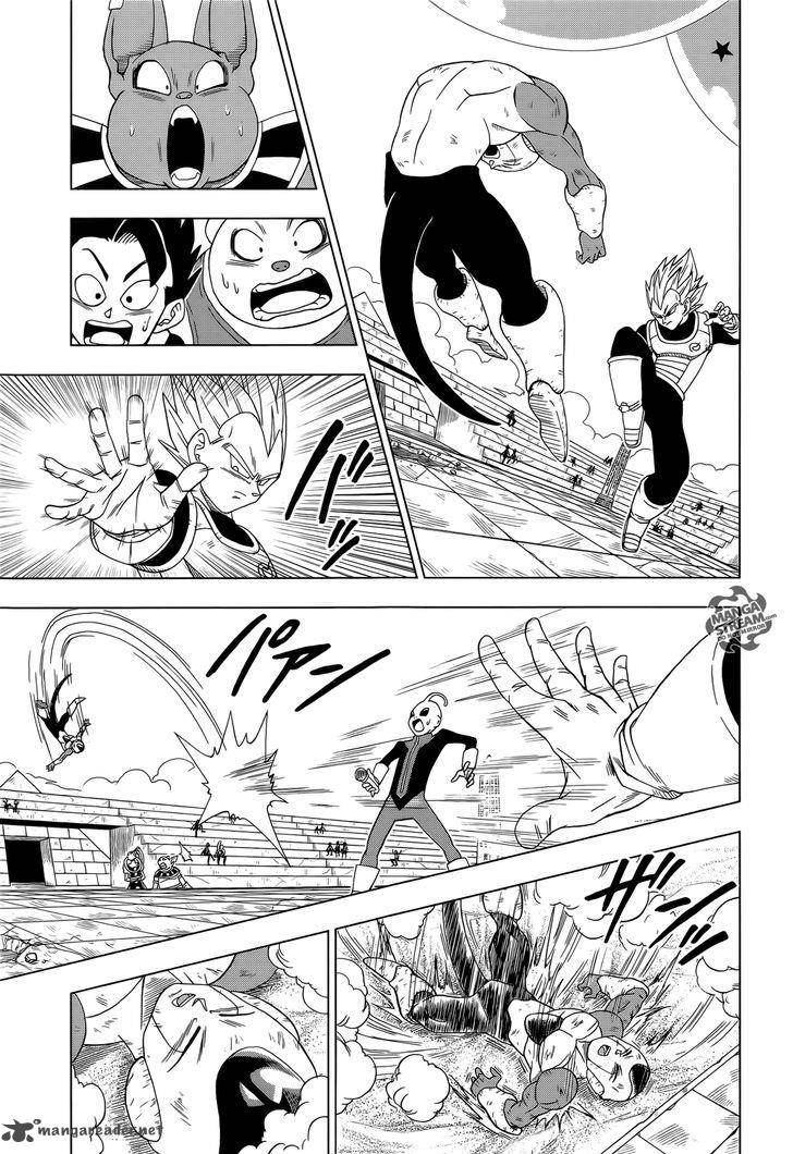 Dragon Ball Super 11 10