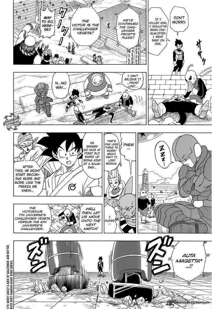 Dragon Ball Super 11 11
