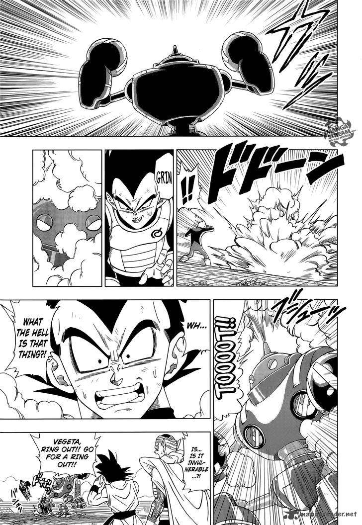 Dragon Ball Super 11 16