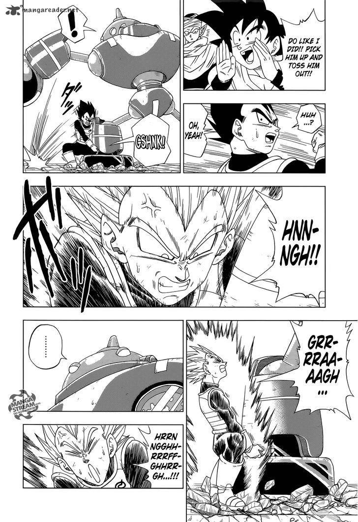 Dragon Ball Super 11 17
