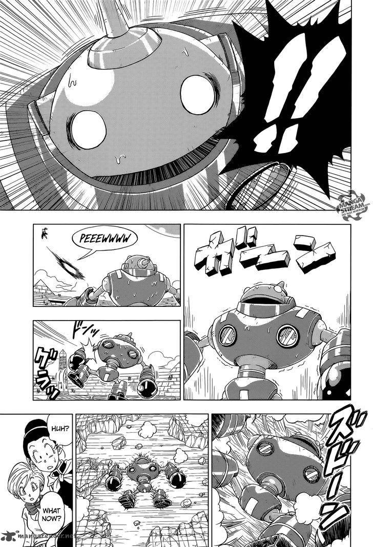 Dragon Ball Super 11 22
