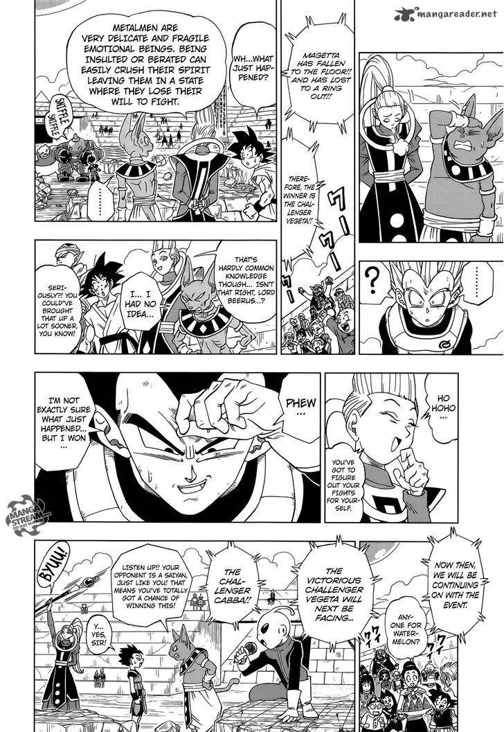 Dragon Ball Super 11 23