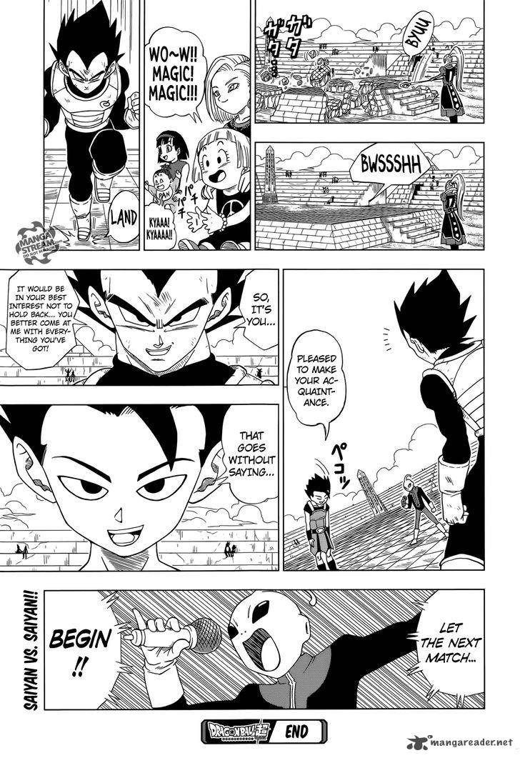 Dragon Ball Super 11 24