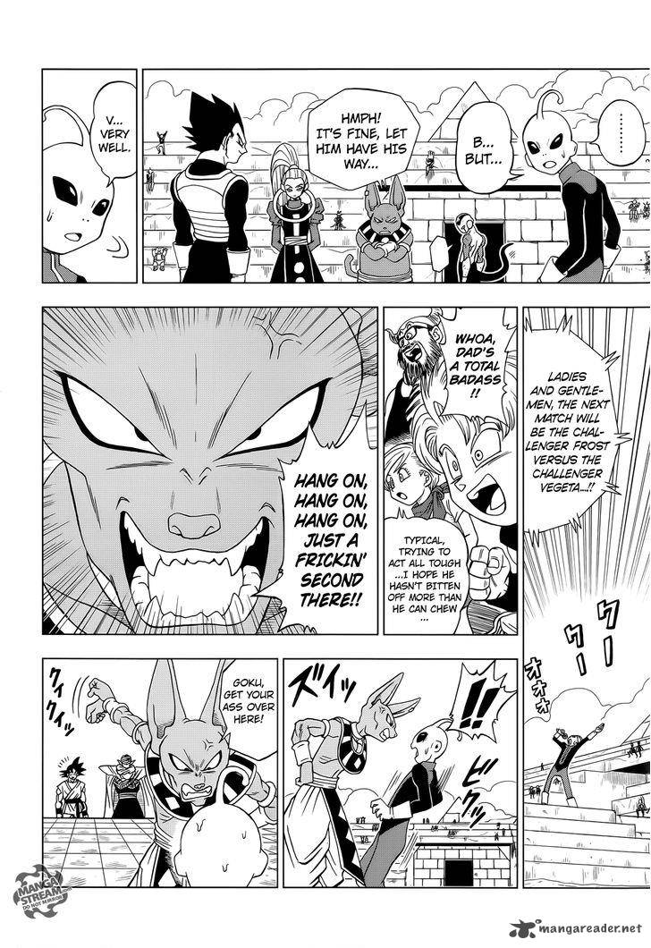 Dragon Ball Super 11 5