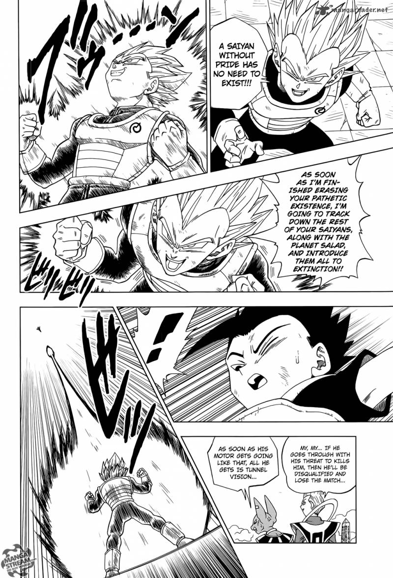 Dragon Ball Super 12 11