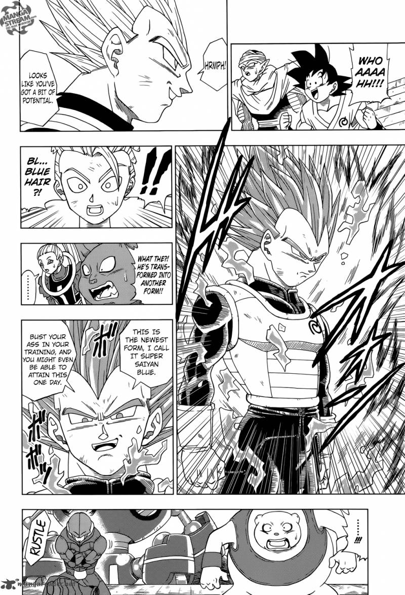 Dragon Ball Super 12 15
