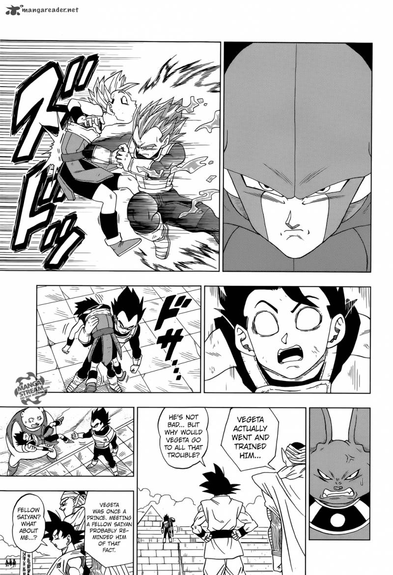 Dragon Ball Super 12 16