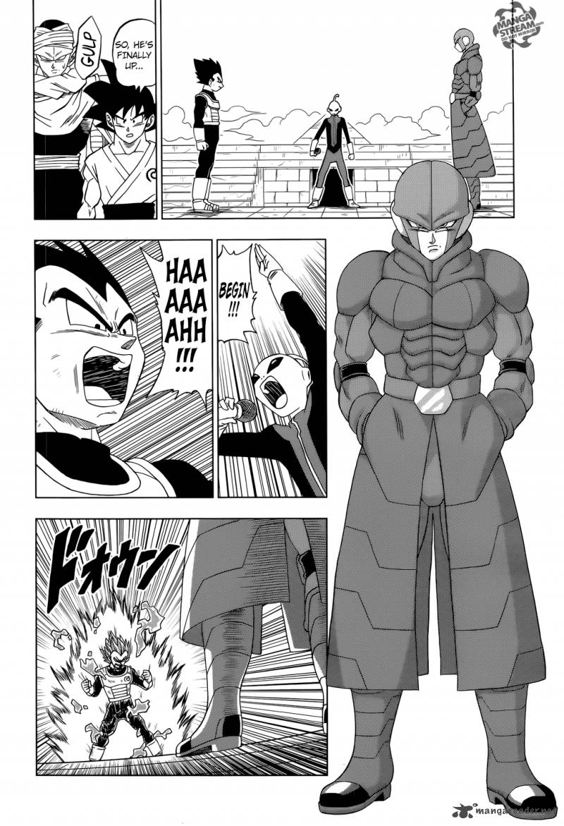 Dragon Ball Super 12 19