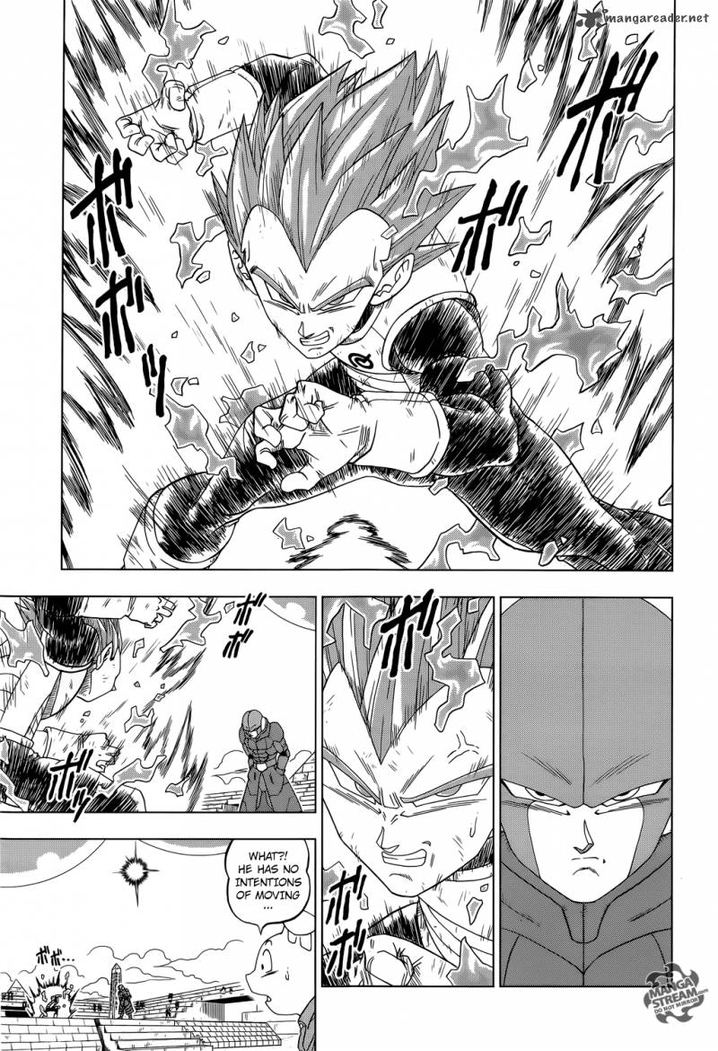 Dragon Ball Super 12 20