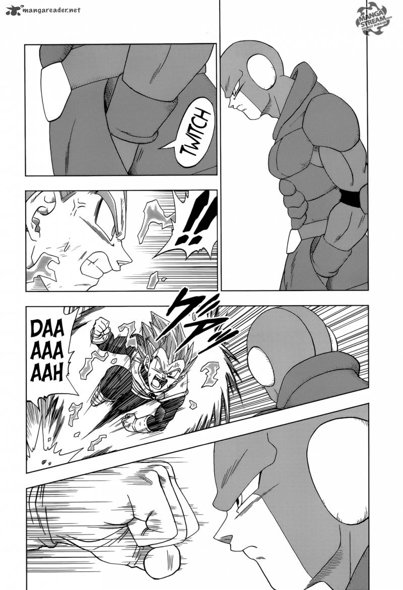 Dragon Ball Super 12 21