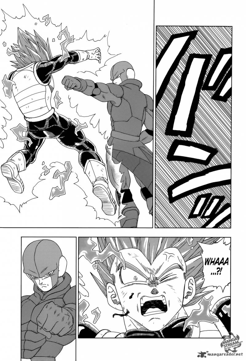 Dragon Ball Super 12 22