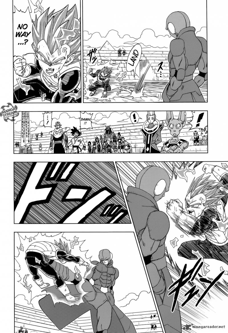 Dragon Ball Super 12 23