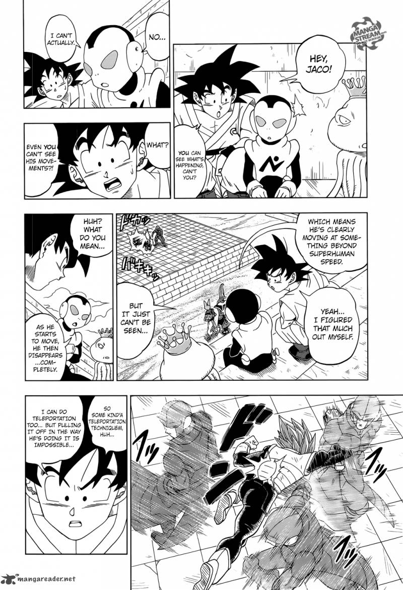 Dragon Ball Super 12 25