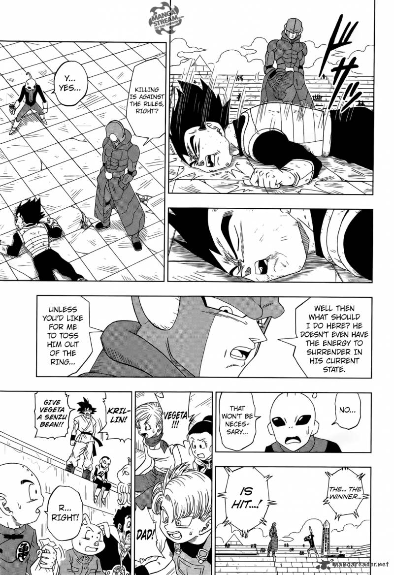 Dragon Ball Super 12 26