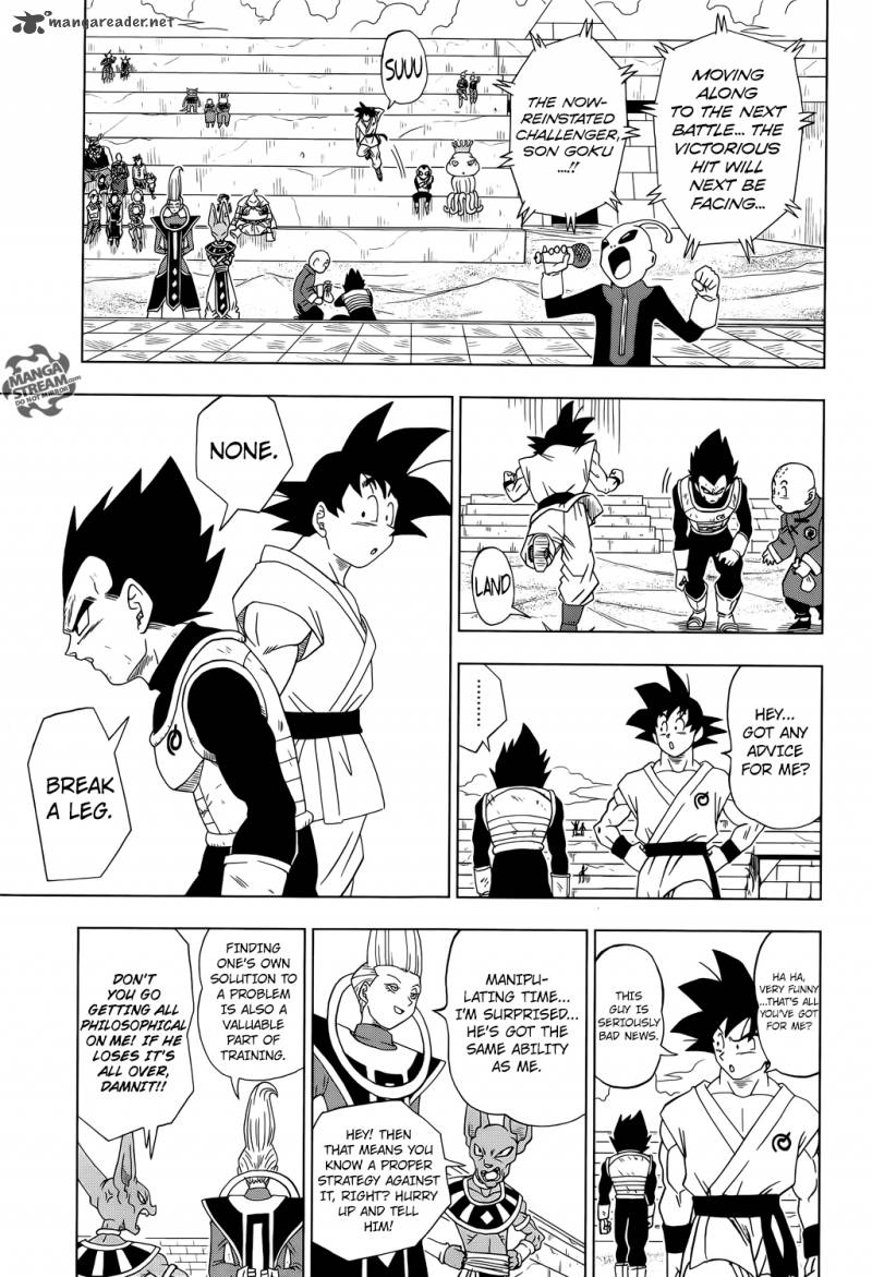 Dragon Ball Super 12 28