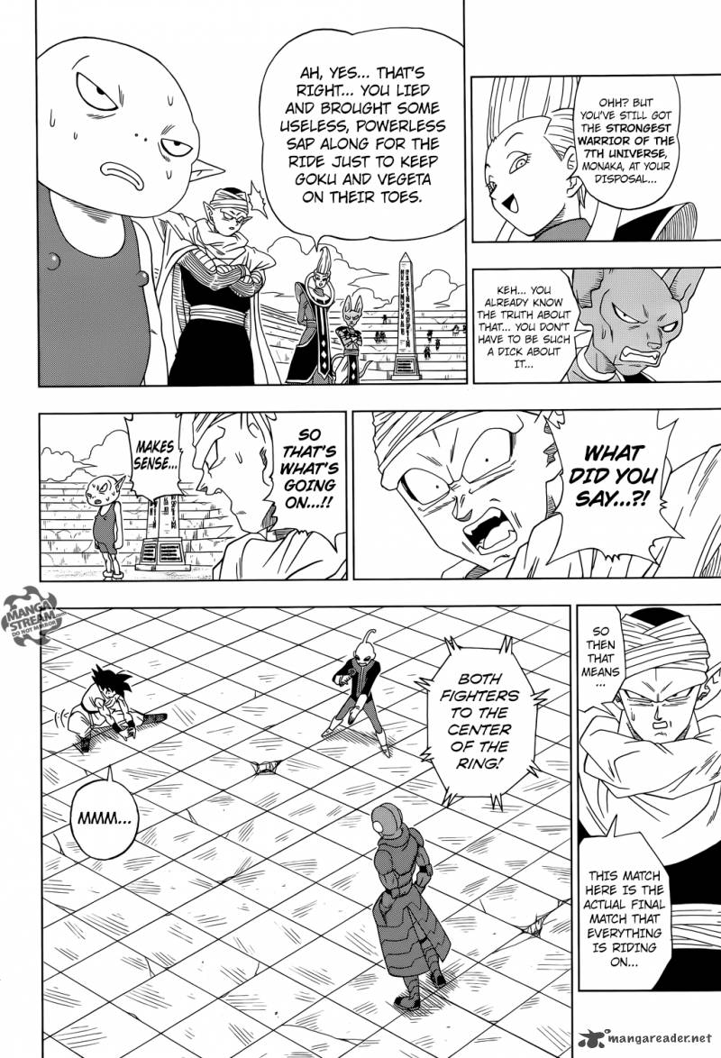 Dragon Ball Super 12 29