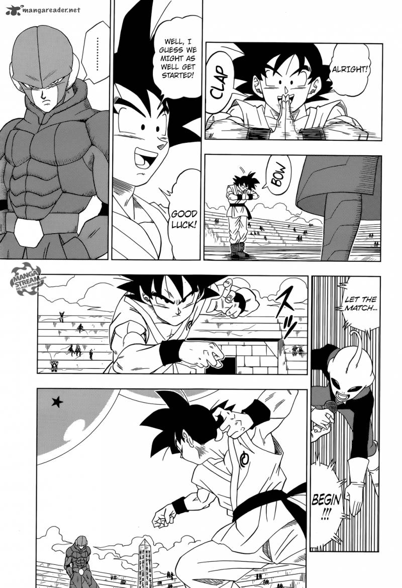 Dragon Ball Super 12 30