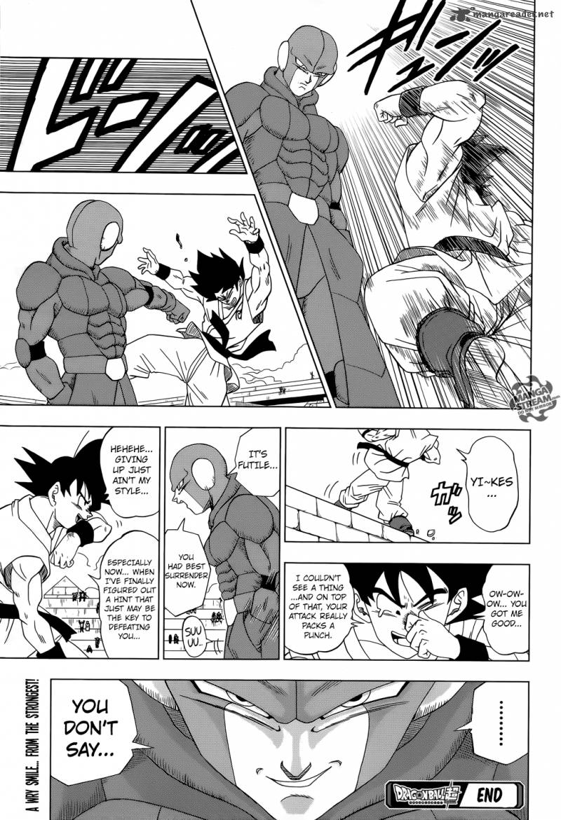 Dragon Ball Super 12 32