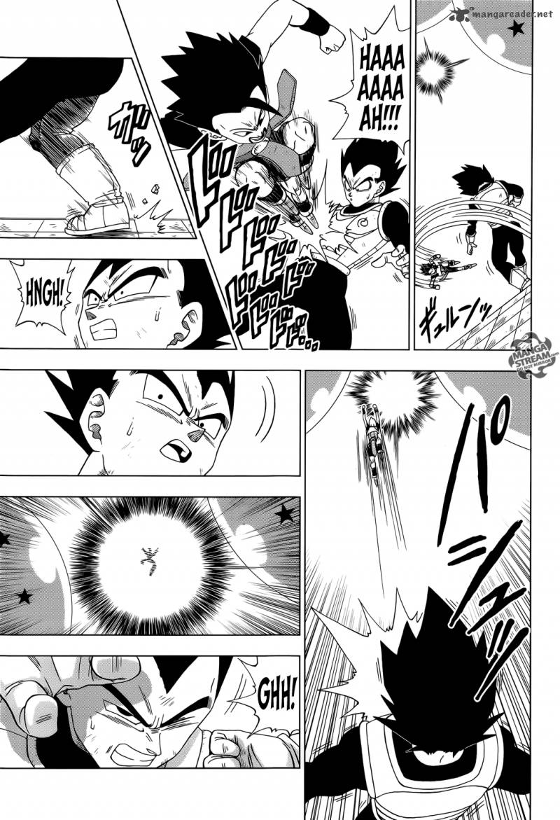 Dragon Ball Super 12 4