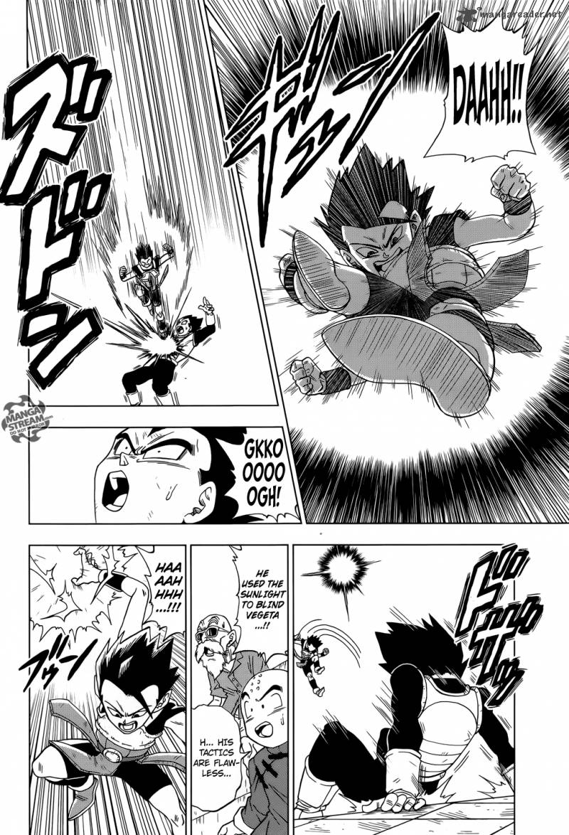 Dragon Ball Super 12 5