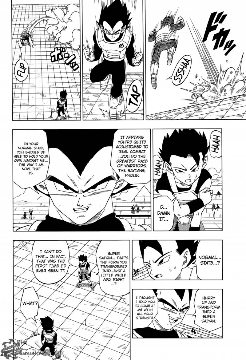 Dragon Ball Super 12 7