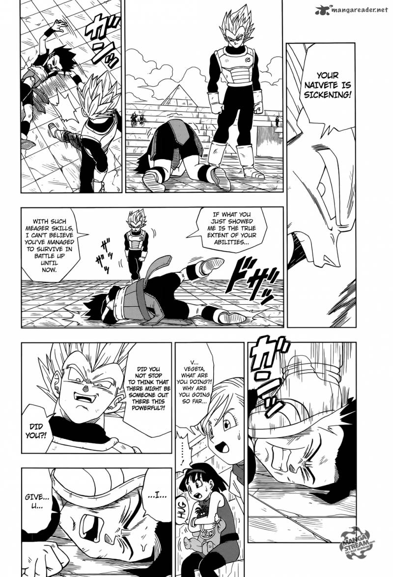Dragon Ball Super 12 9