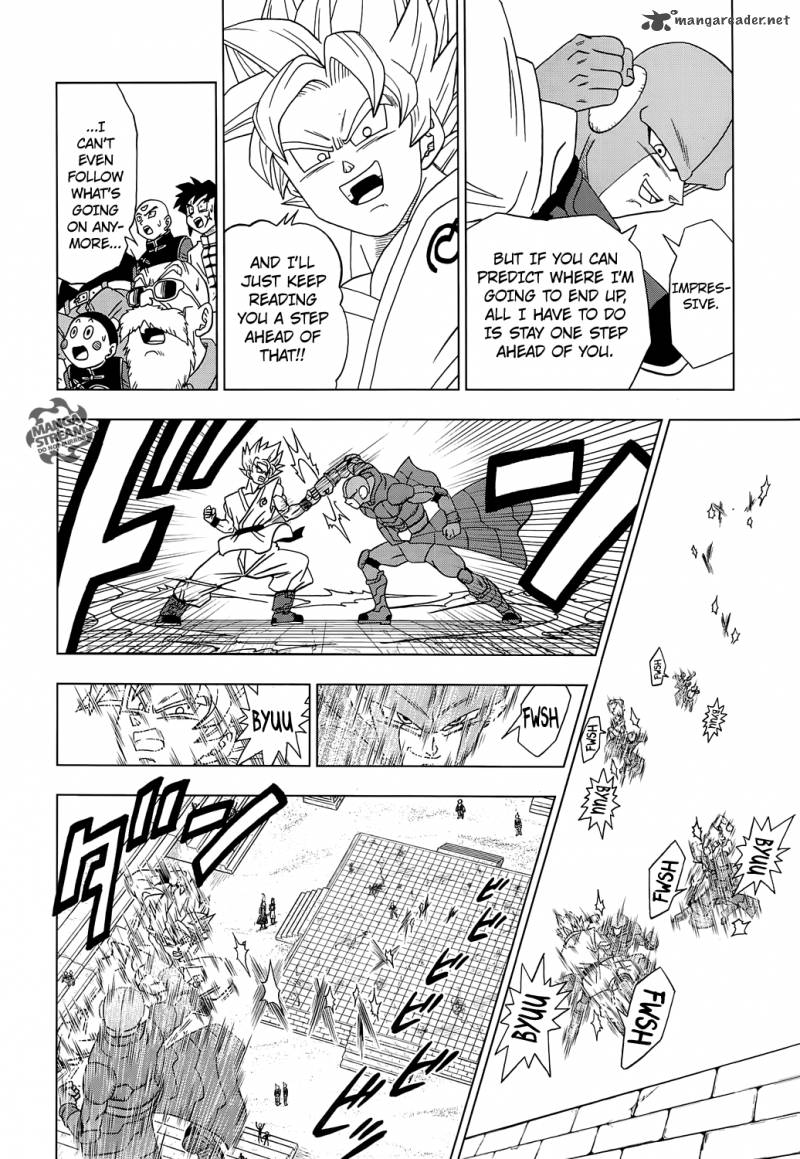 Dragon Ball Super 13 12