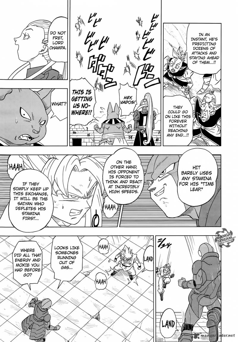 Dragon Ball Super 13 13