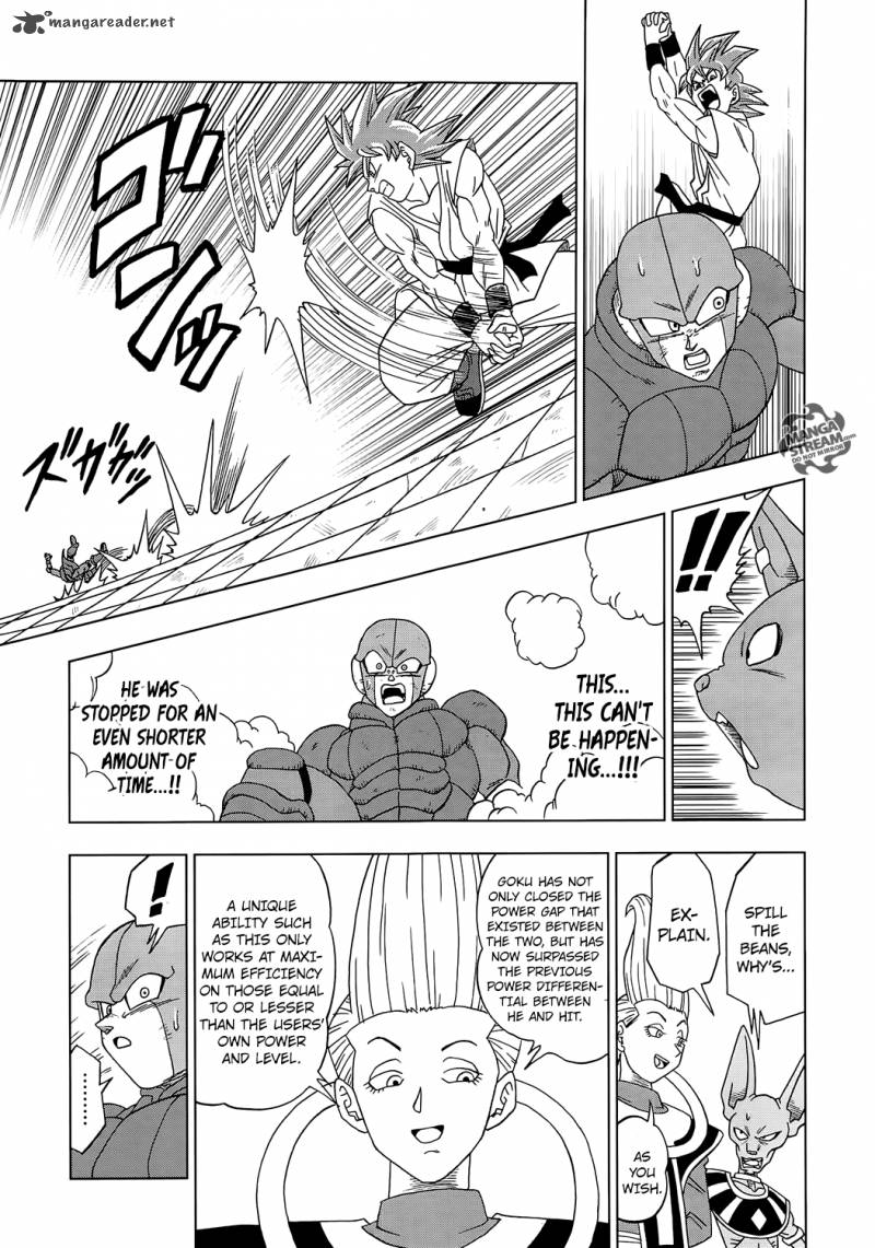 Dragon Ball Super 13 19