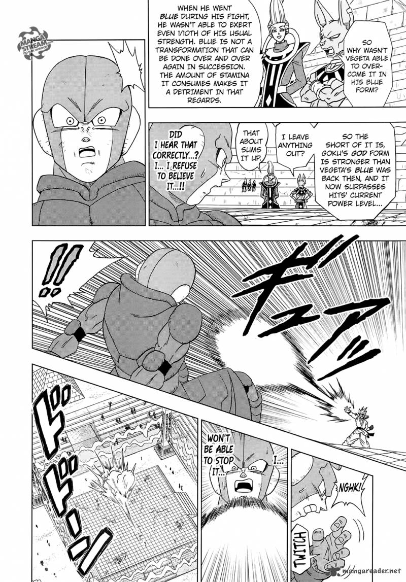 Dragon Ball Super 13 20