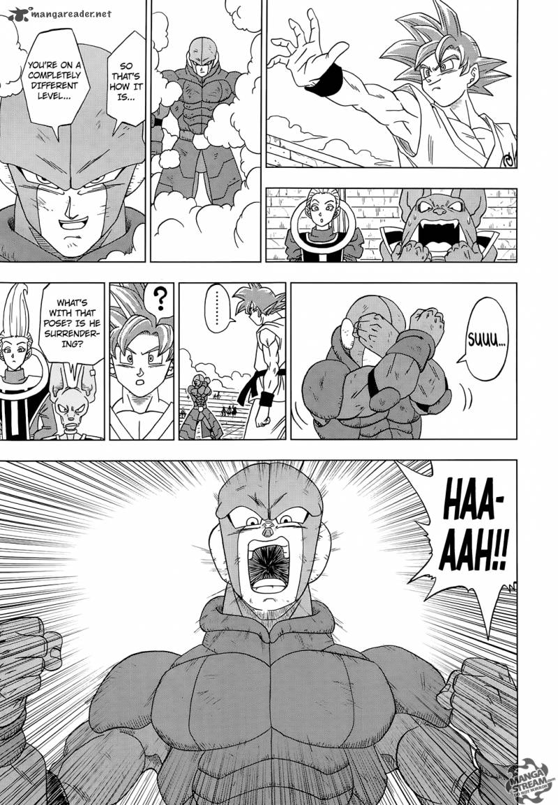 Dragon Ball Super 13 21