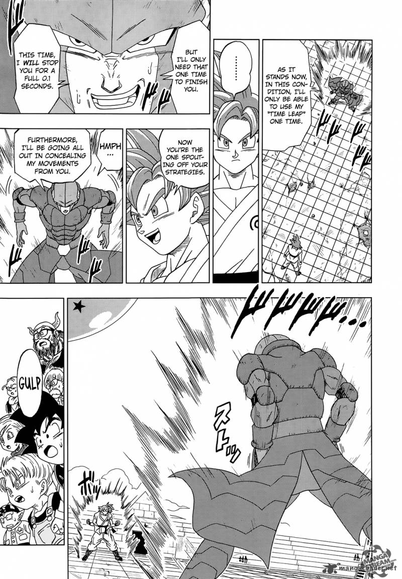 Dragon Ball Super 13 23