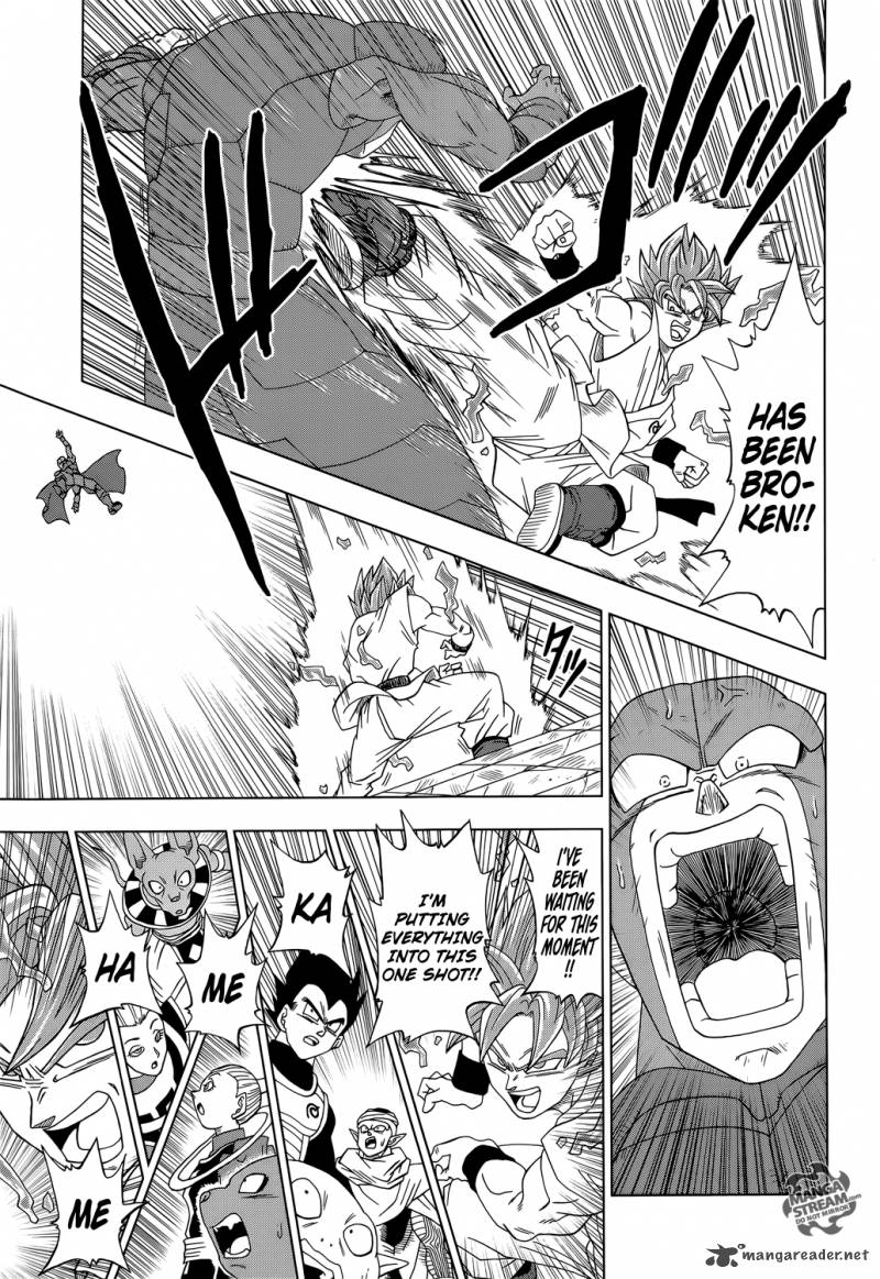 Dragon Ball Super 13 27
