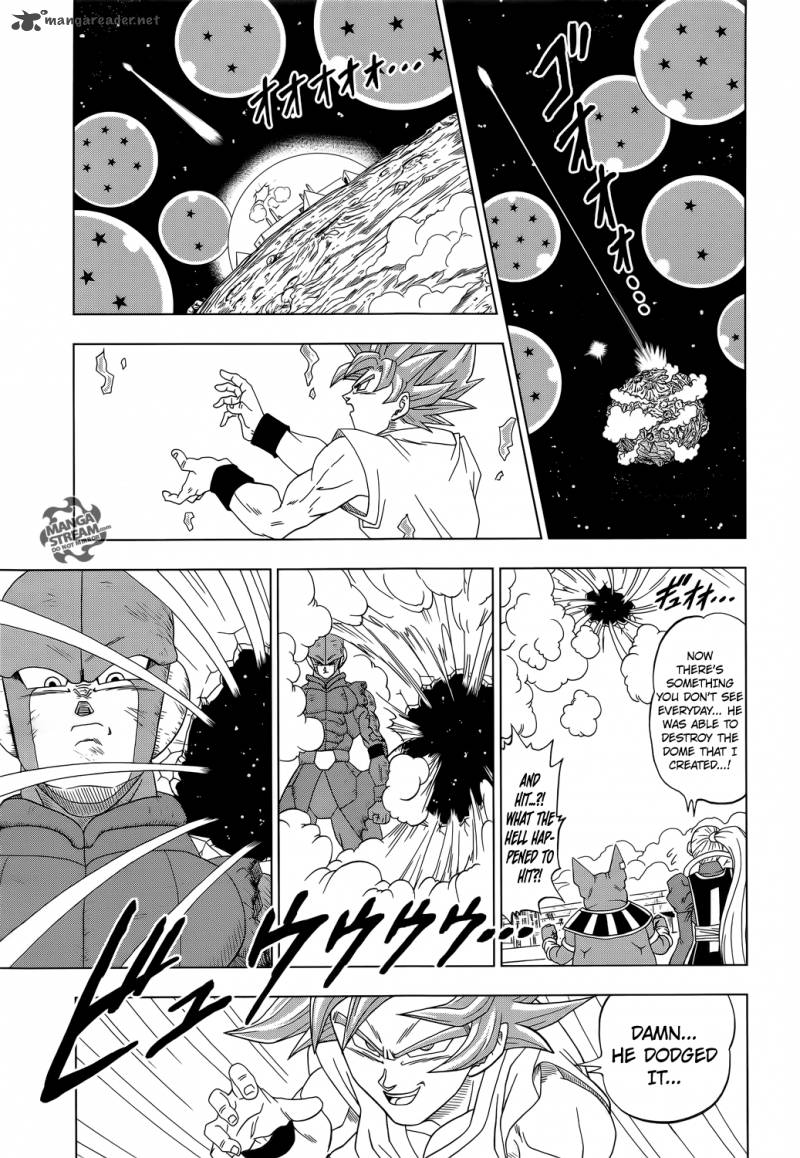 Dragon Ball Super 13 29