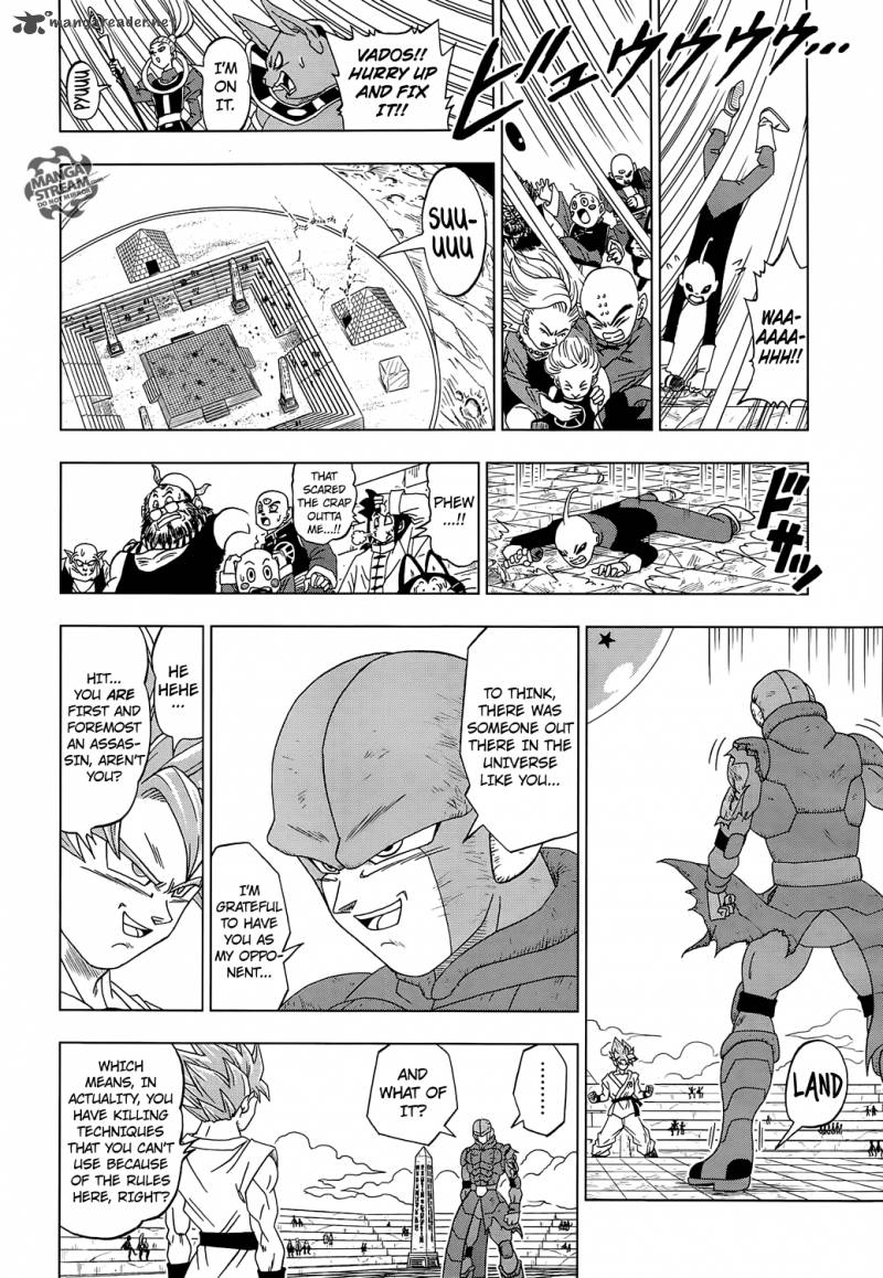 Dragon Ball Super 13 30