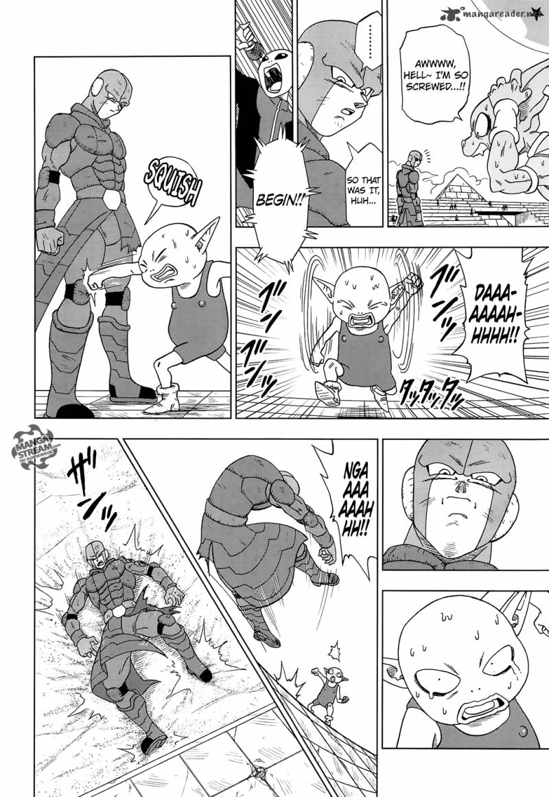 Dragon Ball Super 13 34